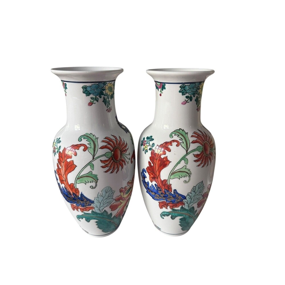 Pair of Vintage Large Tobacco Leaf Chinoiserie Vases 10” Bombay Company